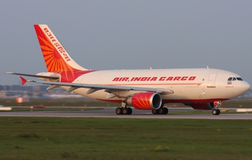 Mangalore Airport Cargo